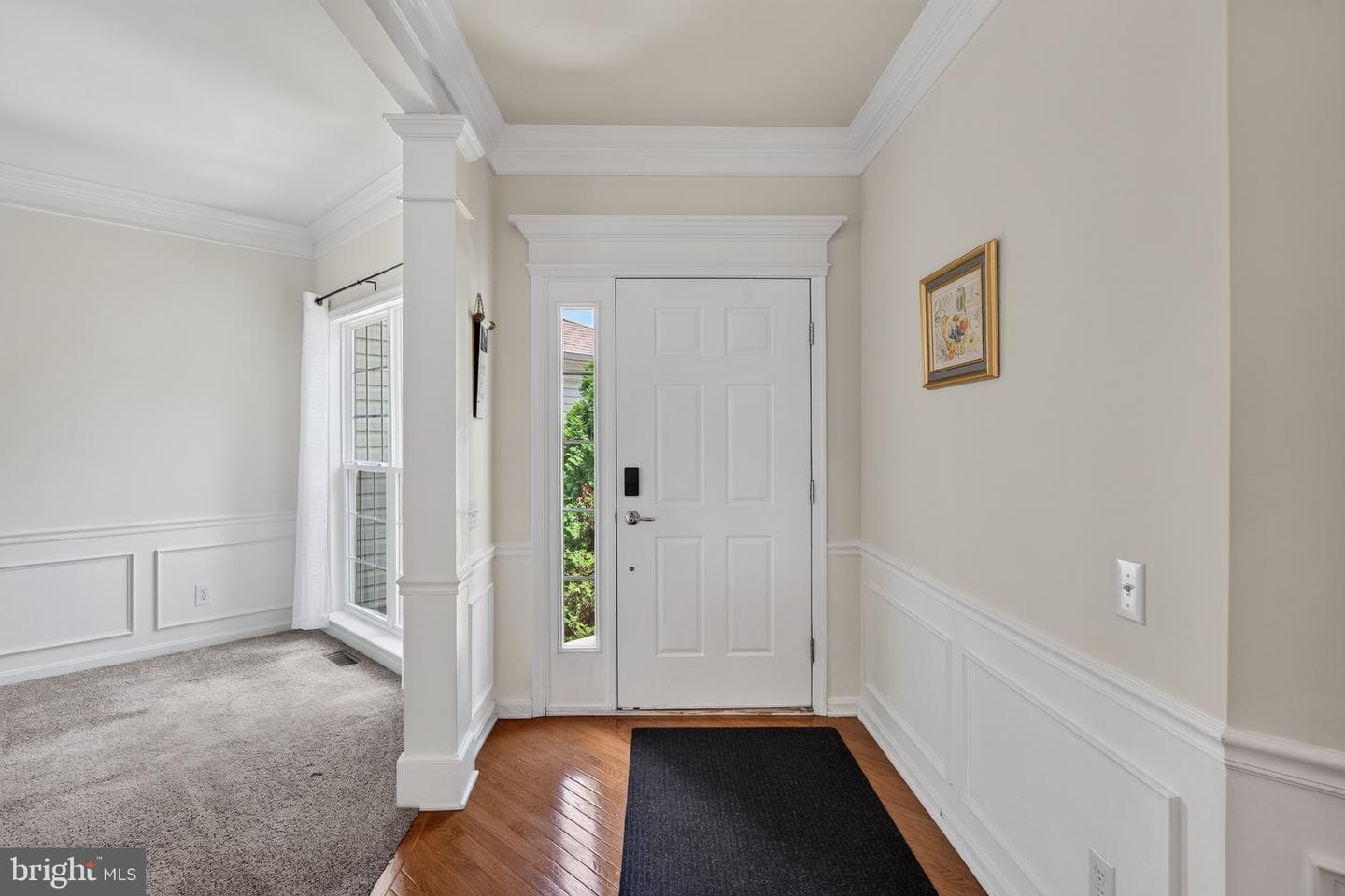 228 N Caldwell Circle photo 7