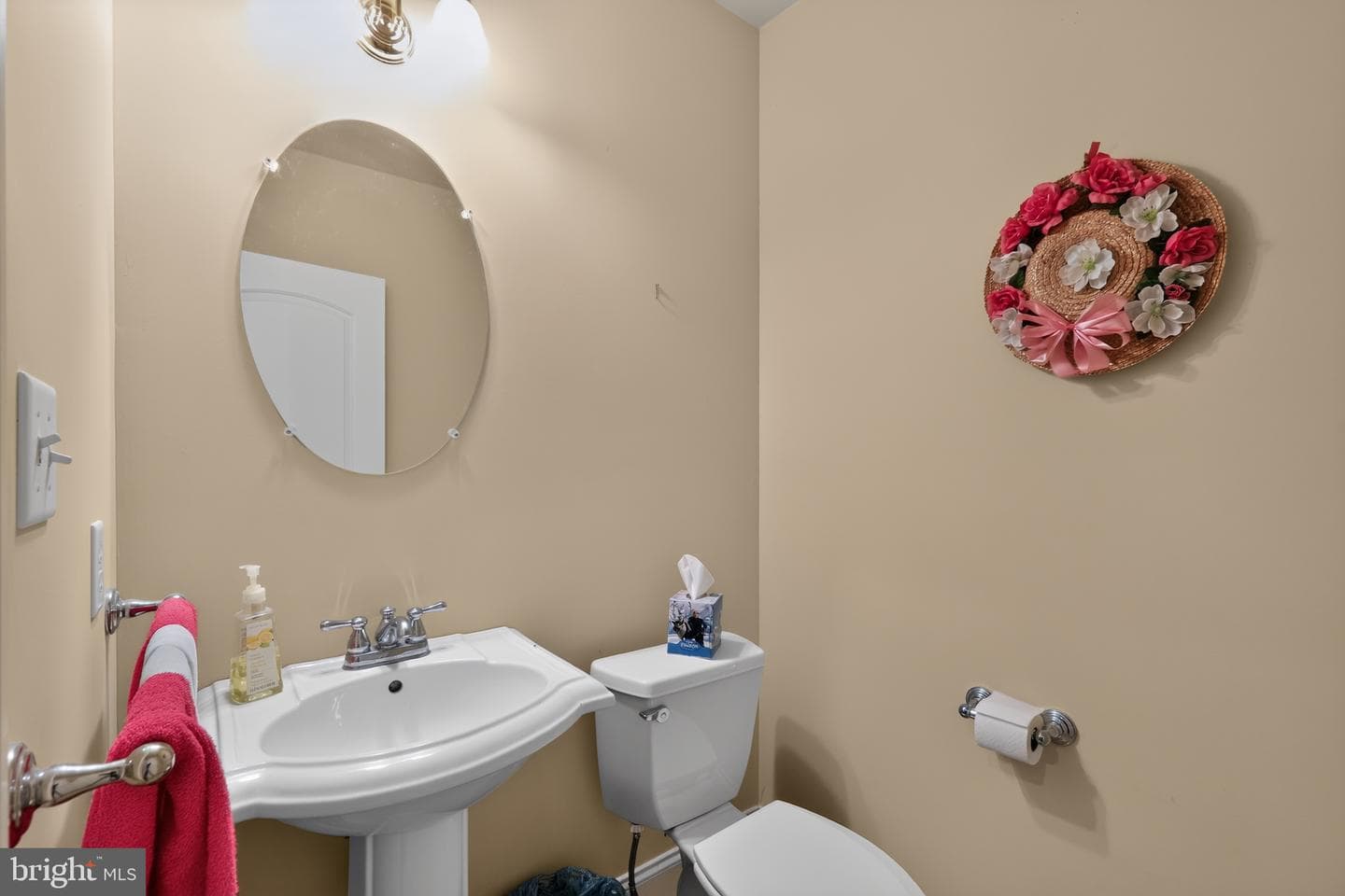 1040 Aris Pear Way #5 photo 24