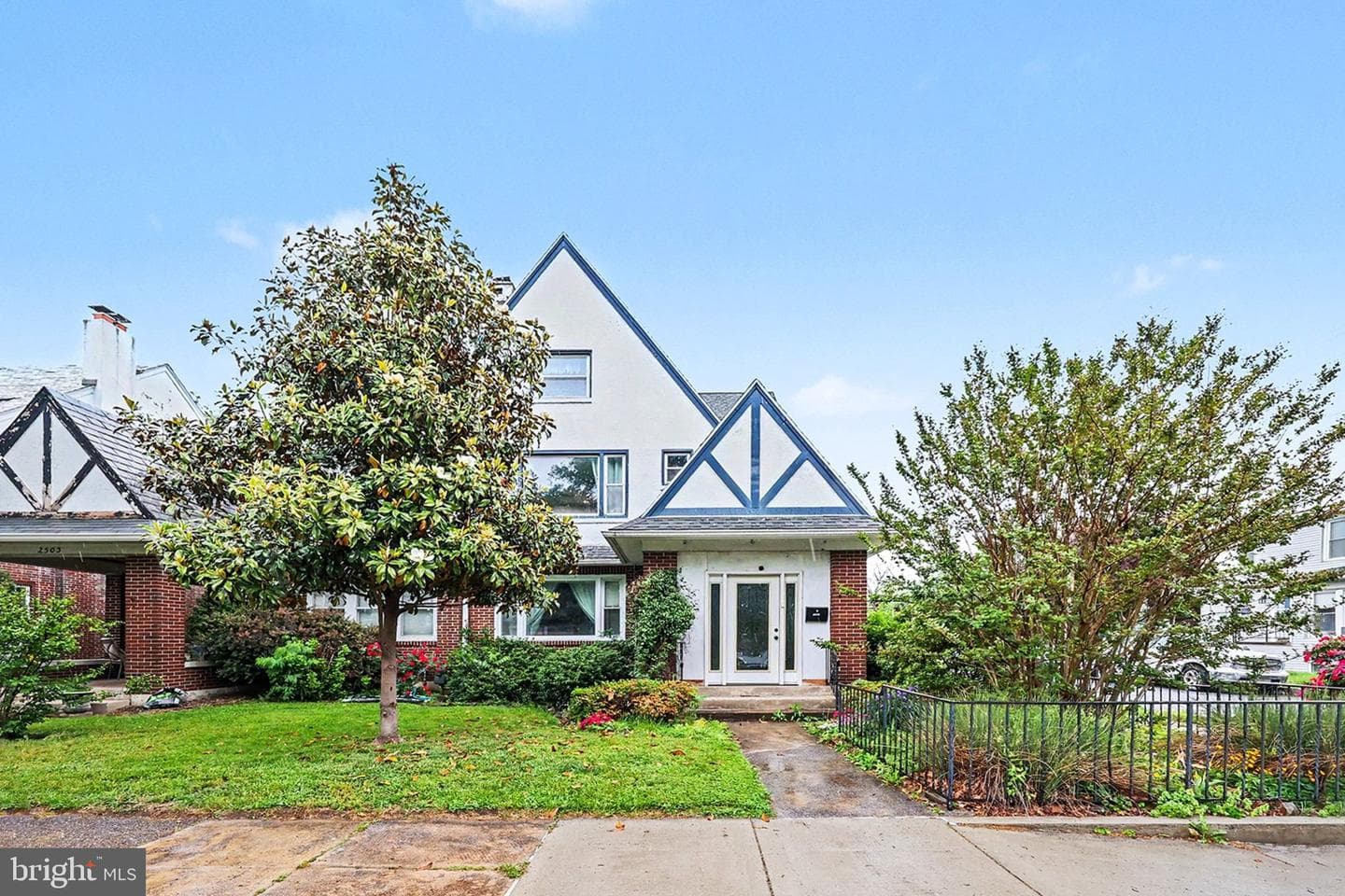 2501 N 2nd Street, Harrisburg