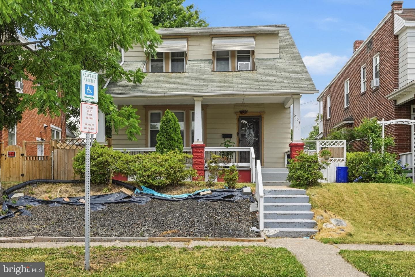 621 S 23rd Street, Harrisburg