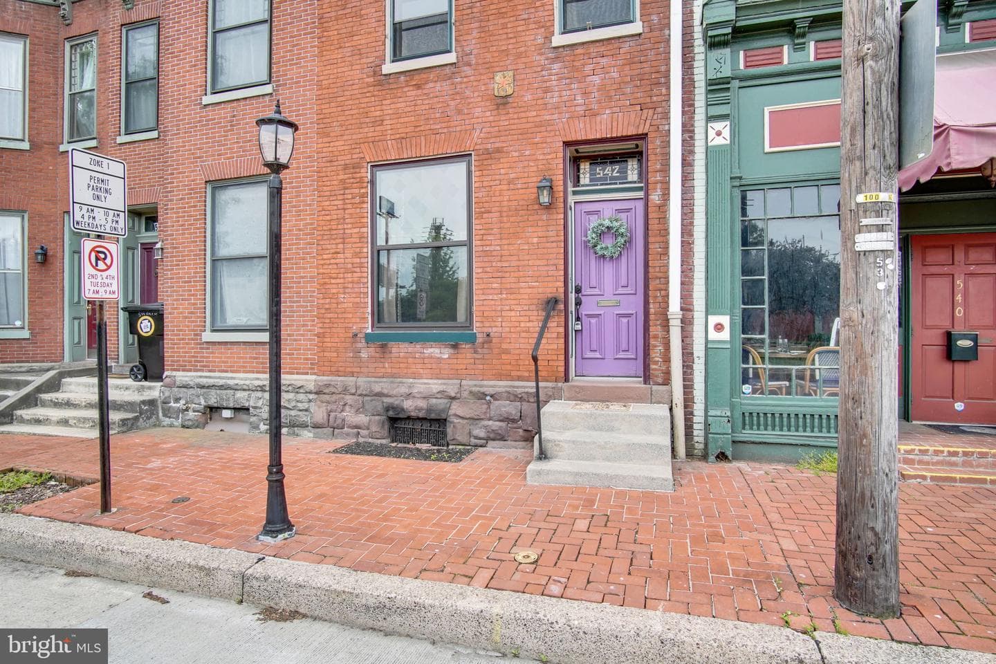 542 Race Street, Harrisburg