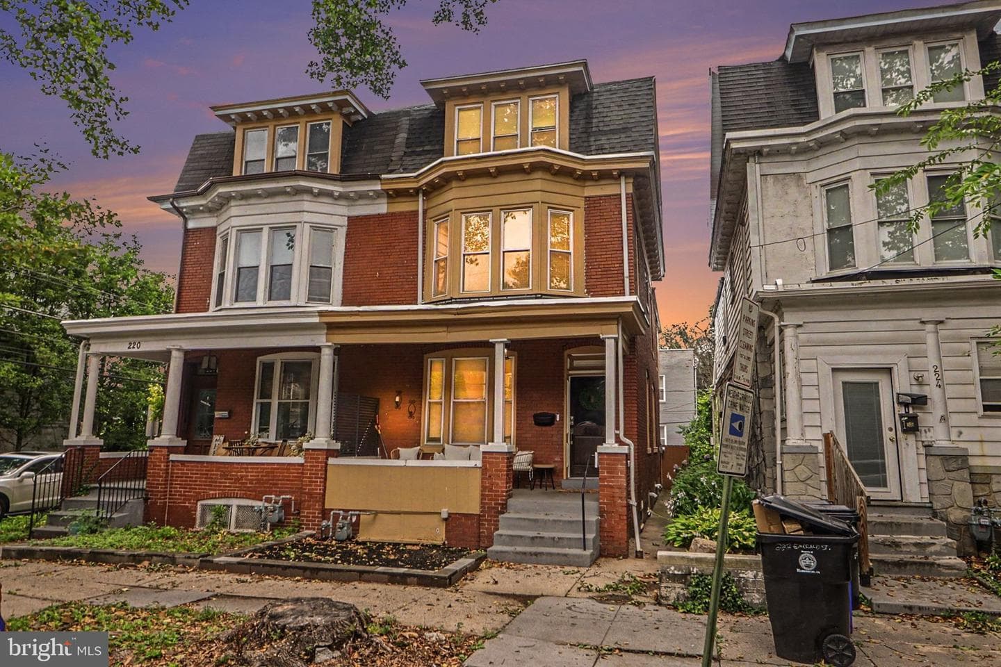 222 Emerald Street, Harrisburg