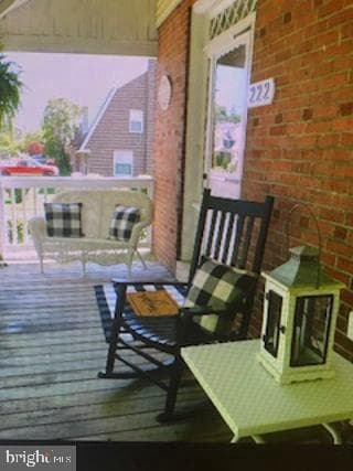 222 E Providence Road photo 4