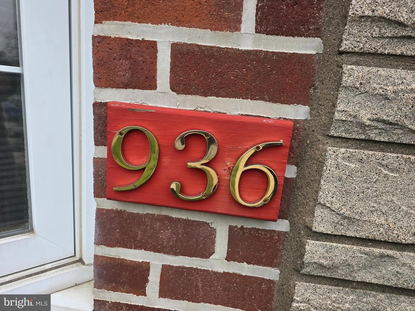936 Taylor Drive photo 3