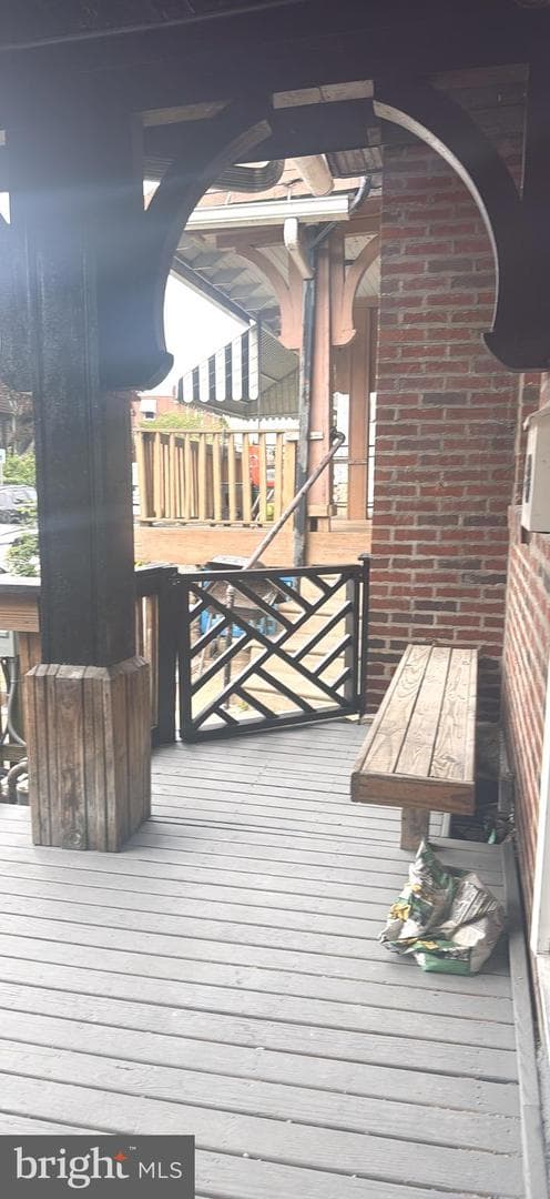 237 Maypole Road photo 6