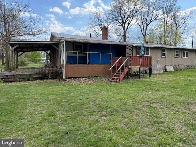 11559 South Mountain Road photo 3