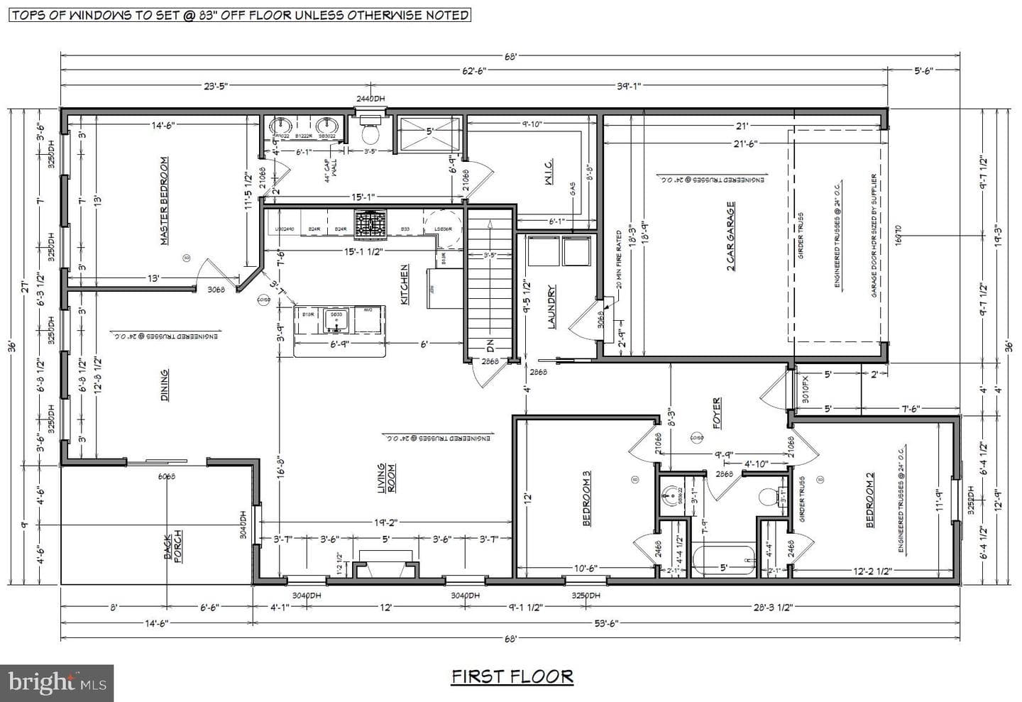 2024 Meadow Ridge Drive #haven Model photo 3