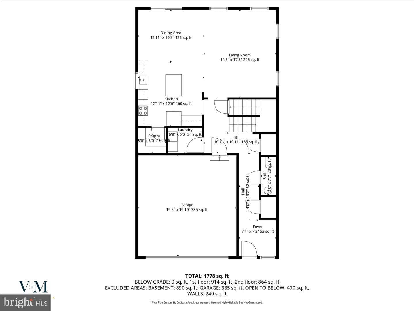 1392 Fieldstone Drive photo 59