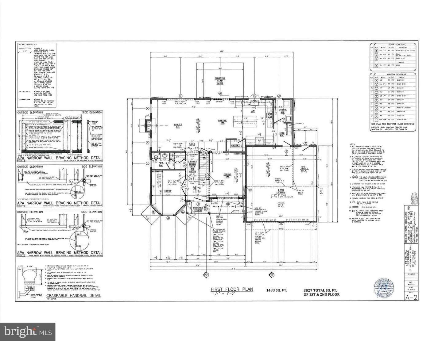 Newville Road #lot 4, Elizabethtown