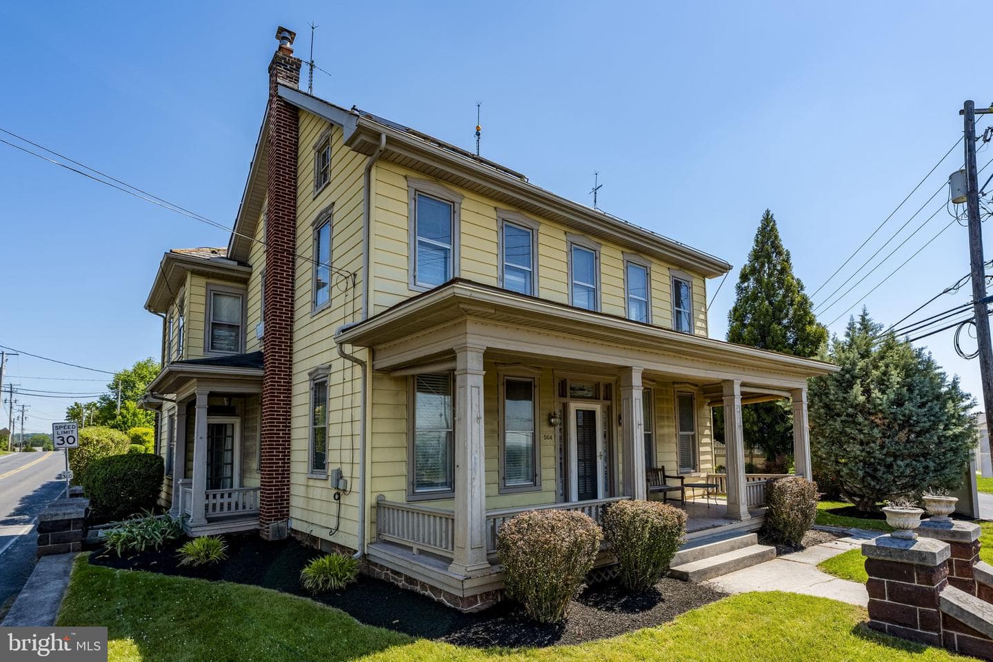 564 W Maple Grove Road photo 37