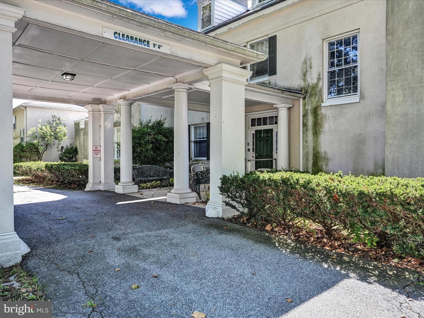 200 Kauffman Road photo 5
