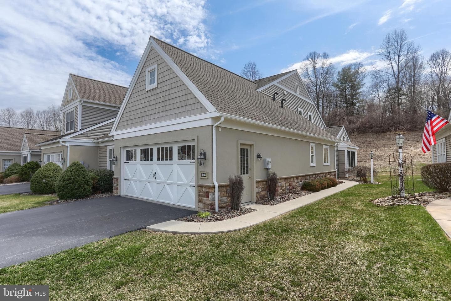 1045 English Drive