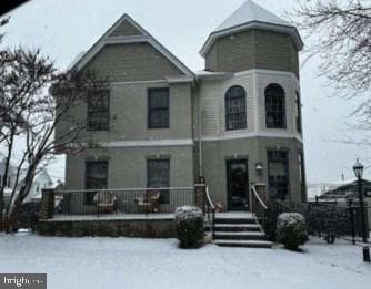 1301 Sloan Street, Scranton