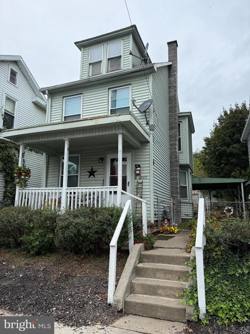 265 W 5th Street