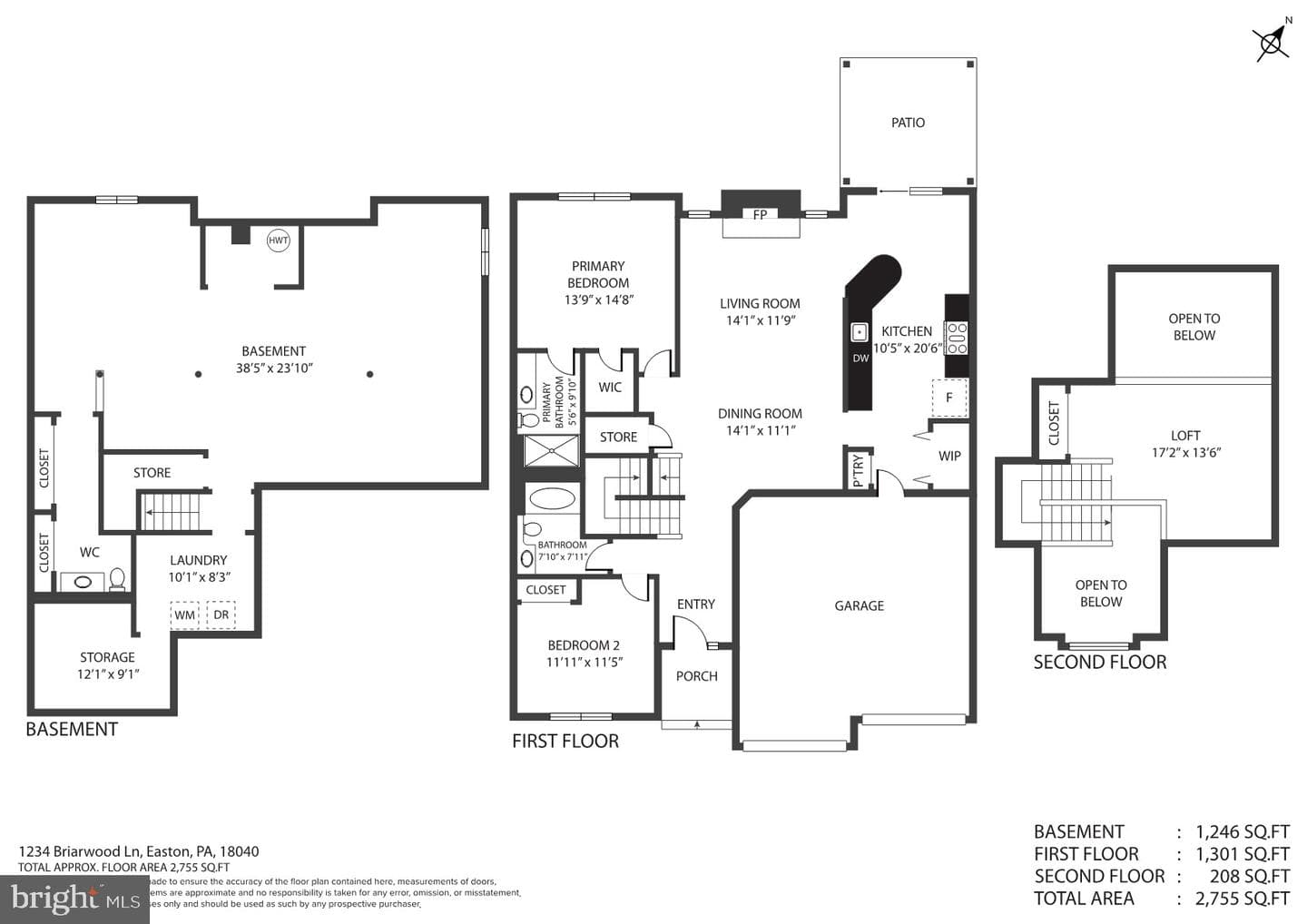 1234 Briarwood Lane photo 37