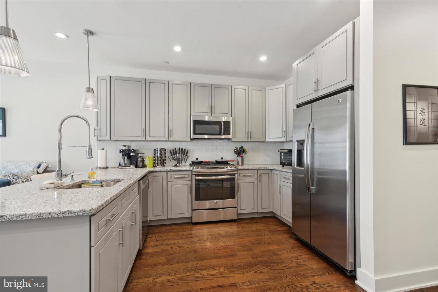 1239 N 5th Street #1 photo 3
