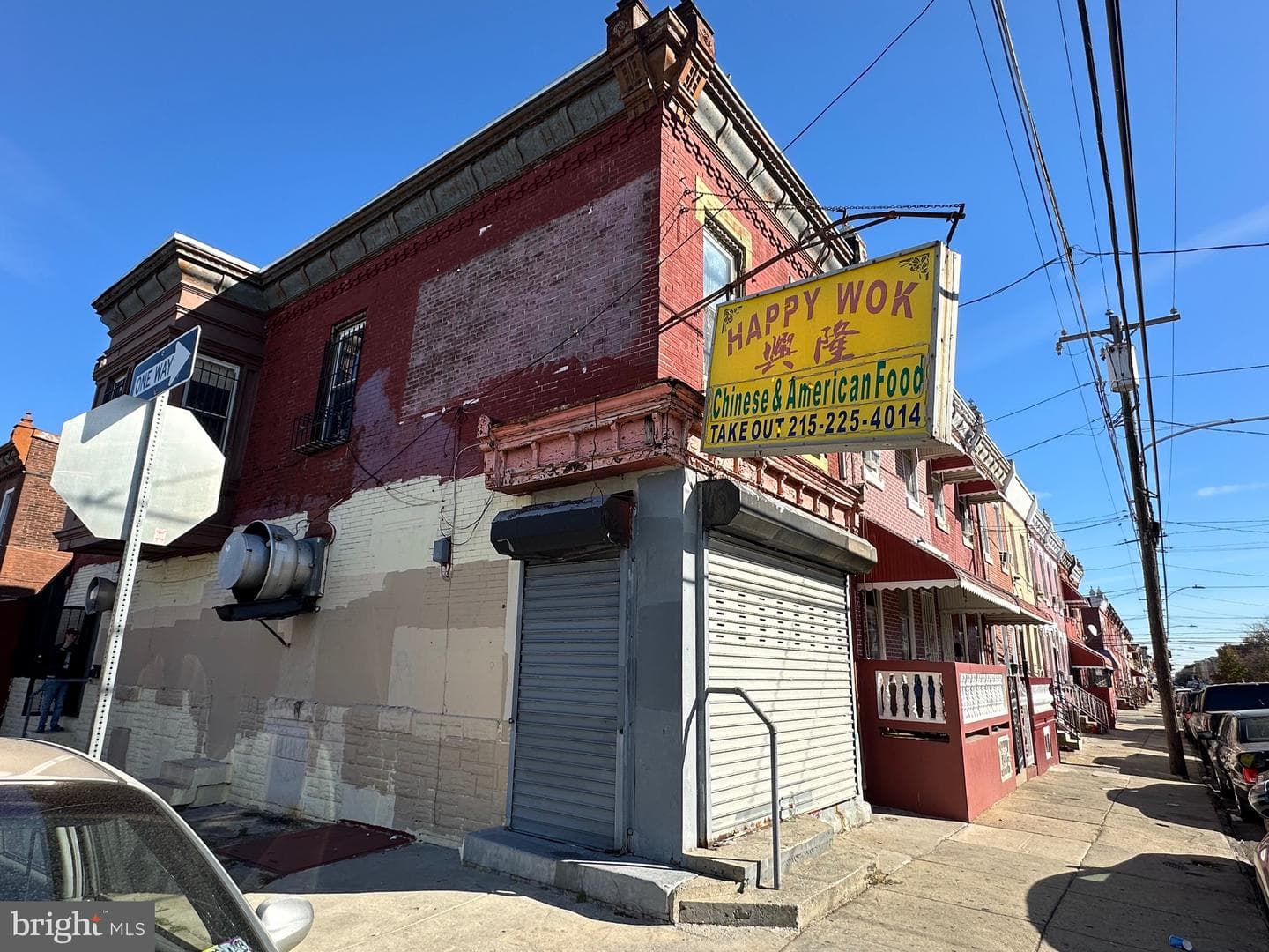 717 W Cambria Street photo 3