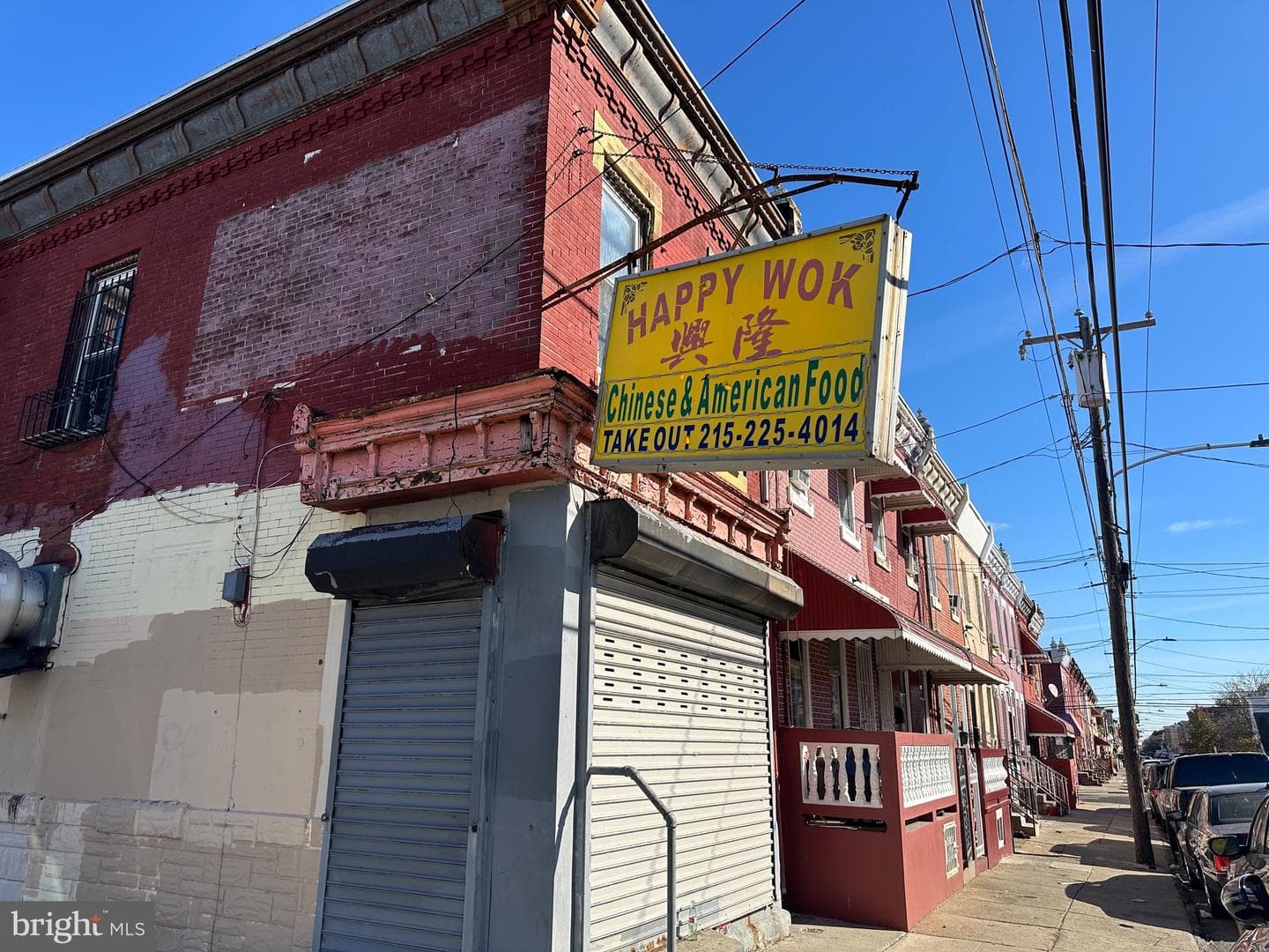 717 W Cambria Street photo 4
