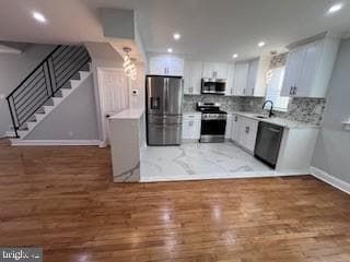 12142 Aster Road photo 5