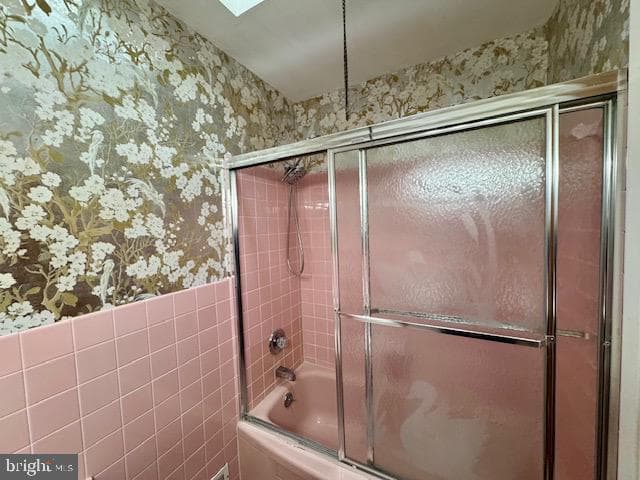 9732 Clark Street photo 15