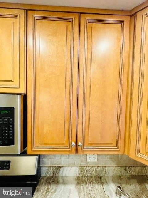 2843 S 17th Street photo 11