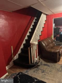 2032 S 66th Street photo 2