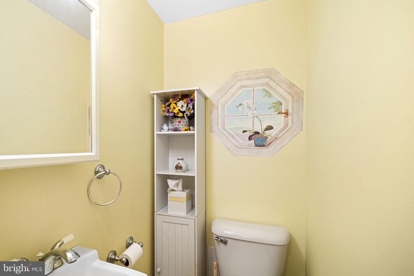 2633 Maxwell Street photo 13