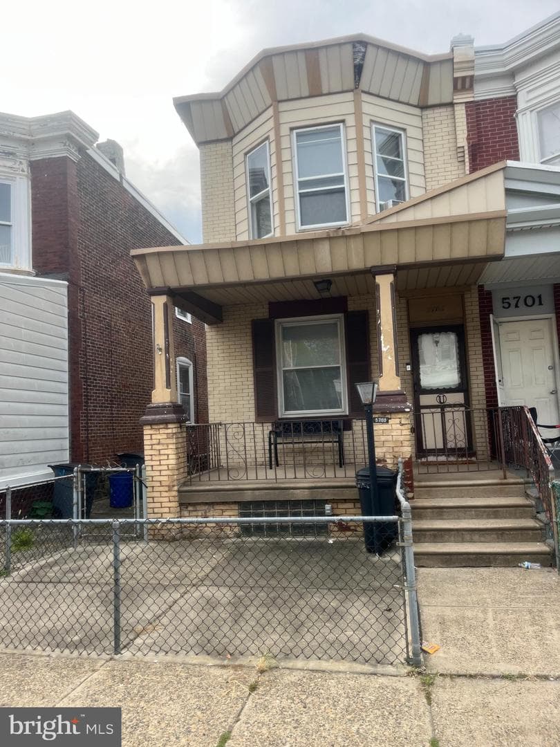 5703 Vandike Street, Philadelphia