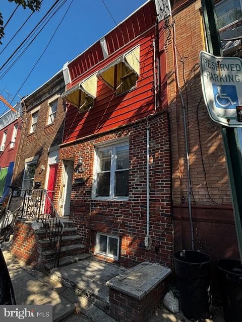 2119 Sigel Street photo 2