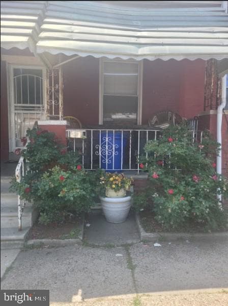 924 N 66th Street photo 2