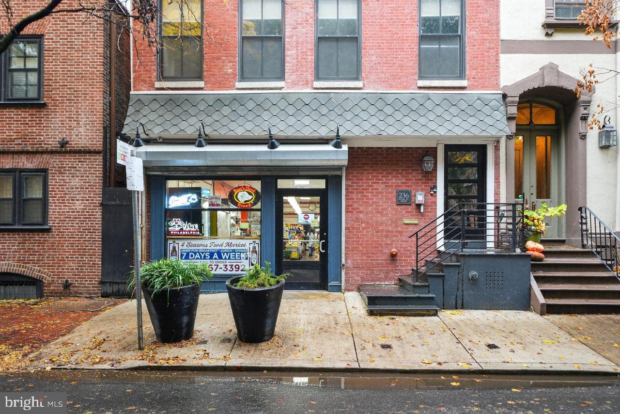 236 S 21st Street #cd photo 2