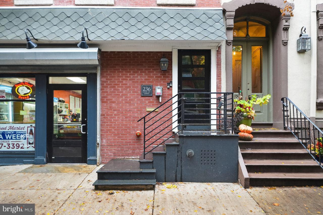236 S 21st Street #cd photo 3