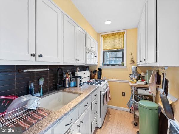 2833 S 12th Street photo 9