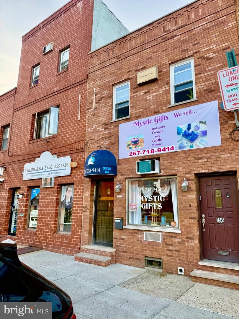 1545 W Passyunk Avenue, Philadelphia