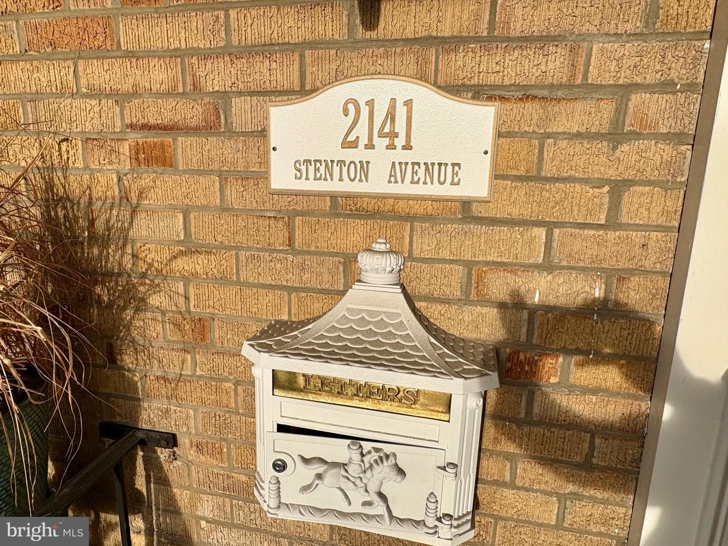 2141 Stenton Avenue photo 3