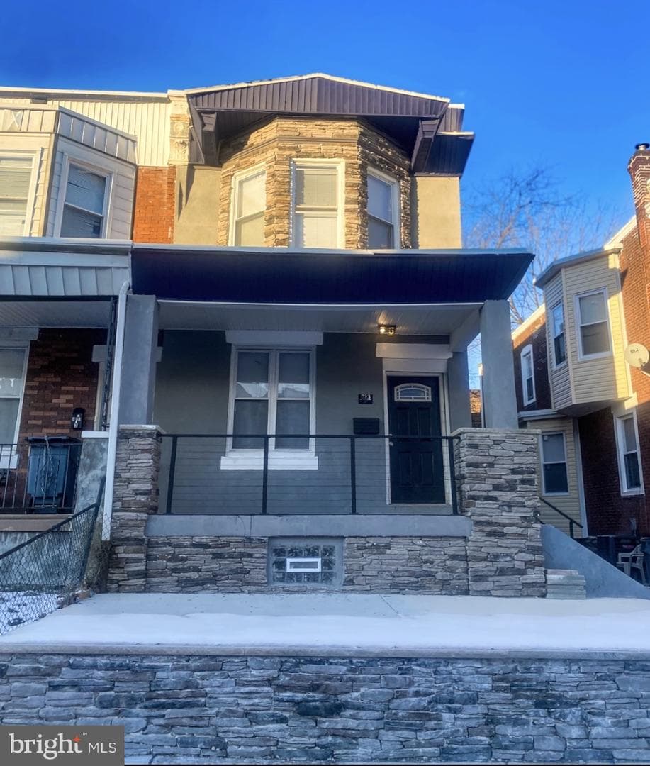 923 Lindley Avenue, Philadelphia