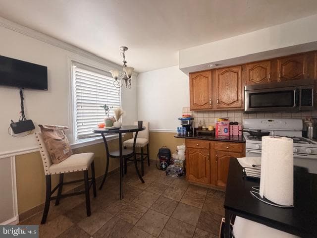 7206 Montague Street photo 7