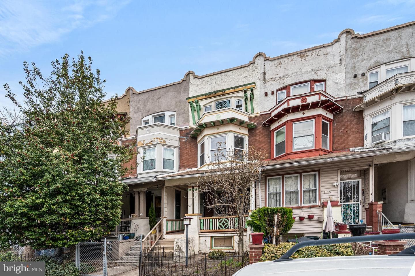 233 S 49th Street photo 2