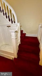 135 N 53rd Street photo 8
