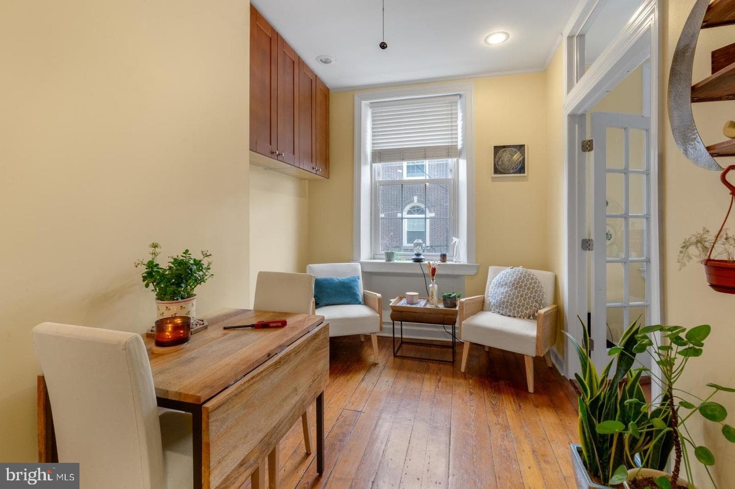 1341 Lombard Street #2, Philadelphia