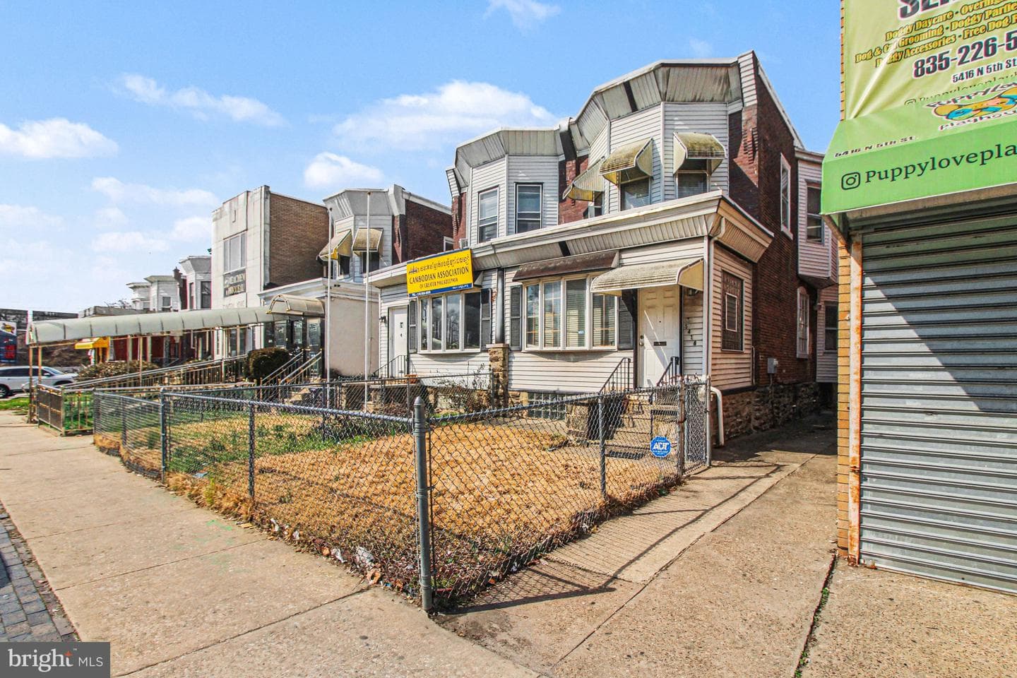 5414 N 5th Street photo 3