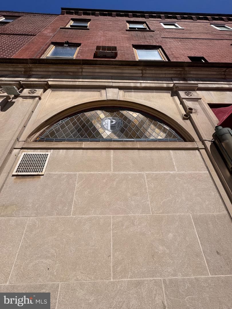 1248 S Broad Street photo 10