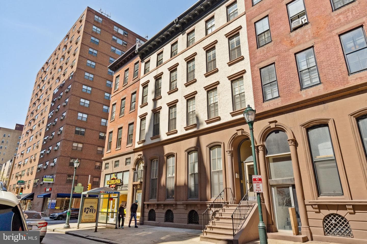 2049 Walnut Street #1r, Philadelphia