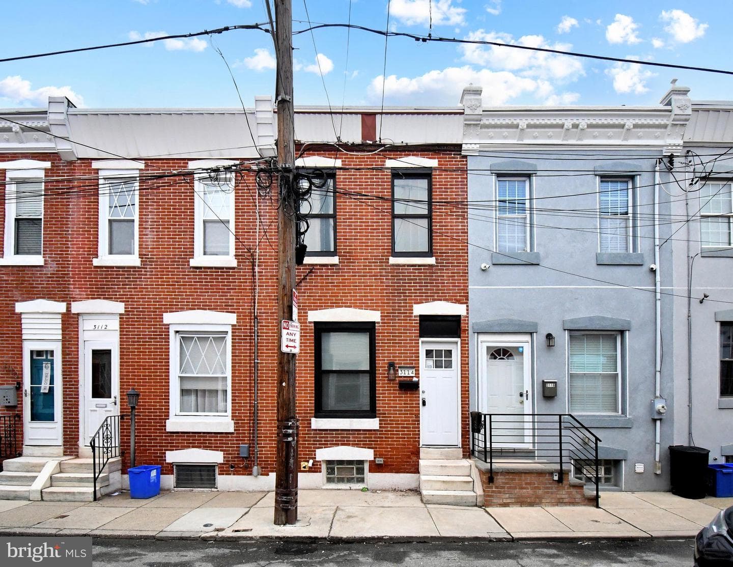3114 Miller Street, Philadelphia