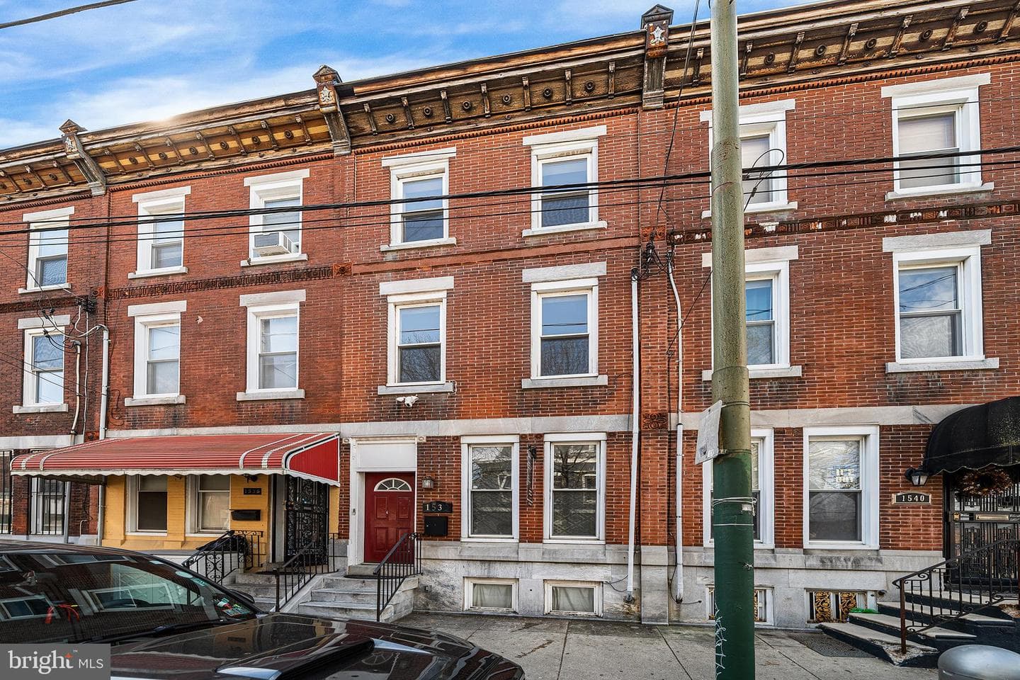 1538 Tasker Street, Philadelphia