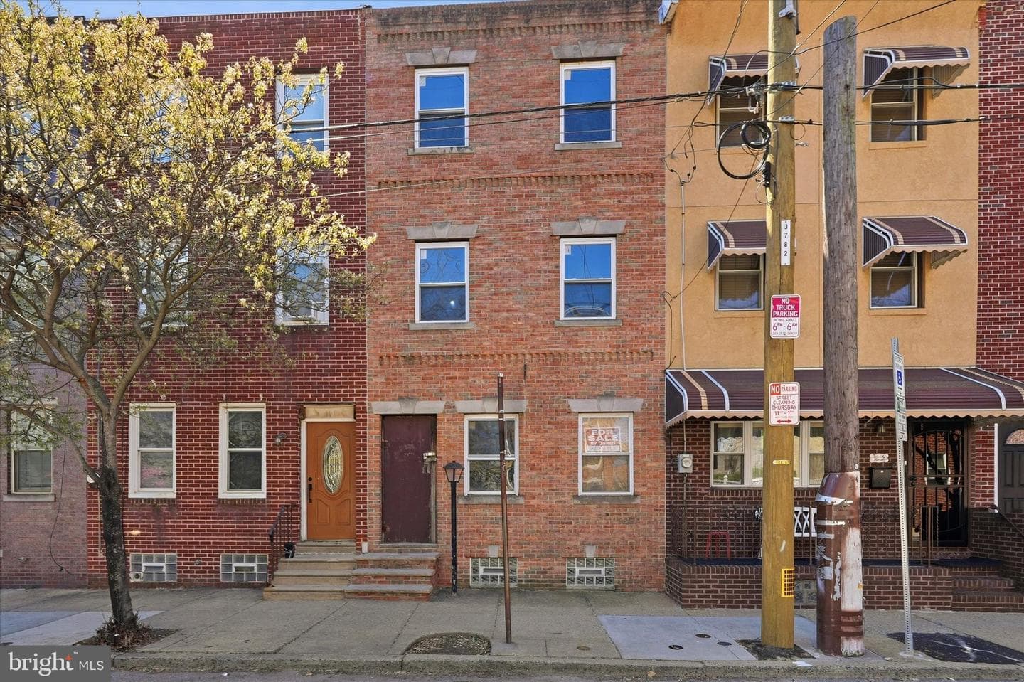 2010 Ellsworth Street, Philadelphia