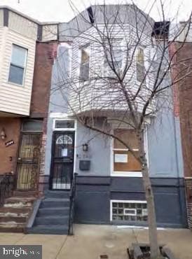 2346 Watkins Street, Philadelphia