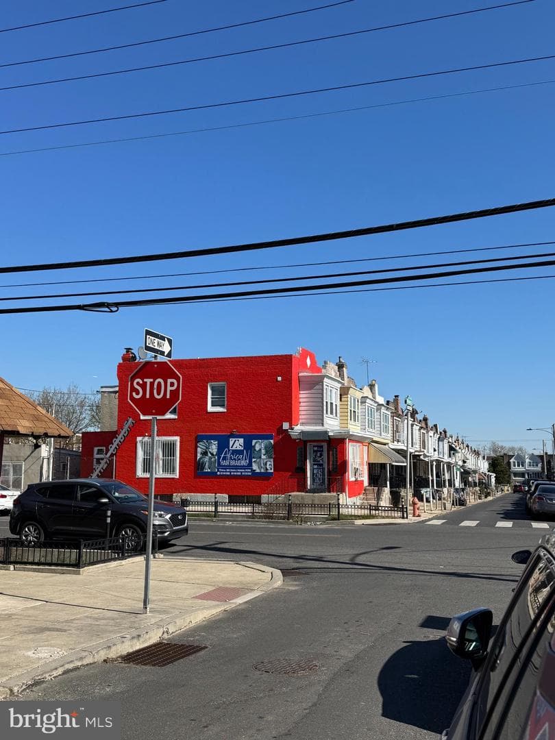 2559 S Shields Street, Philadelphia