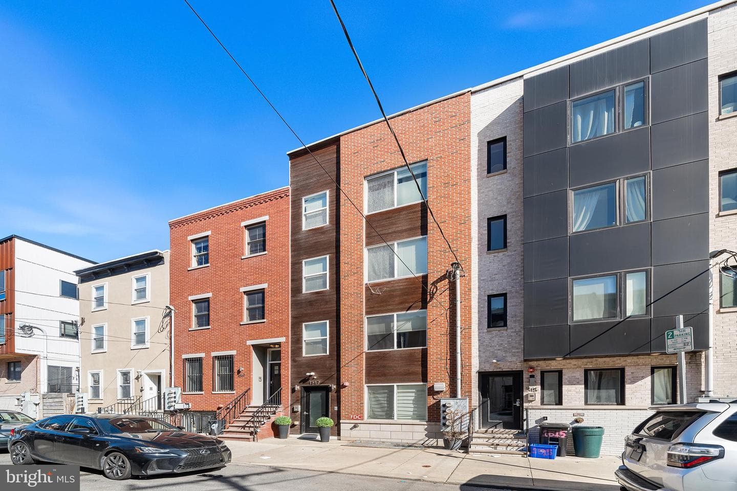 1517 Brown Street #1 photo 30