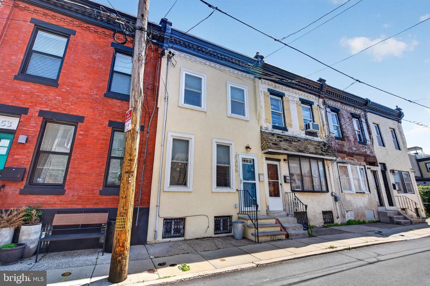 2355 E Harold Street, Philadelphia